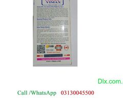Vimax Pills in Islamabad