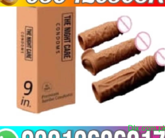 Silicone condom in Larkana - 030\12636817