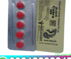 Black Cobra Tablets in islamabad - 030\12636817