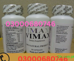 Vimax Pills in Pakistan 03000680746